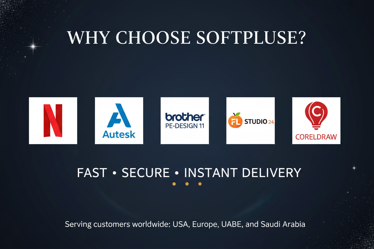 Professional SoftPluse Banner - With Product Images